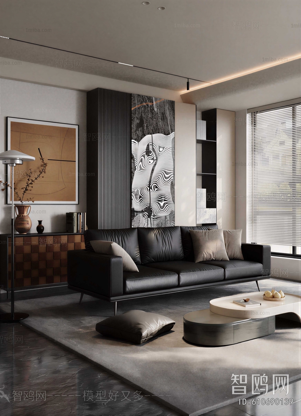 Modern Sofa Combination