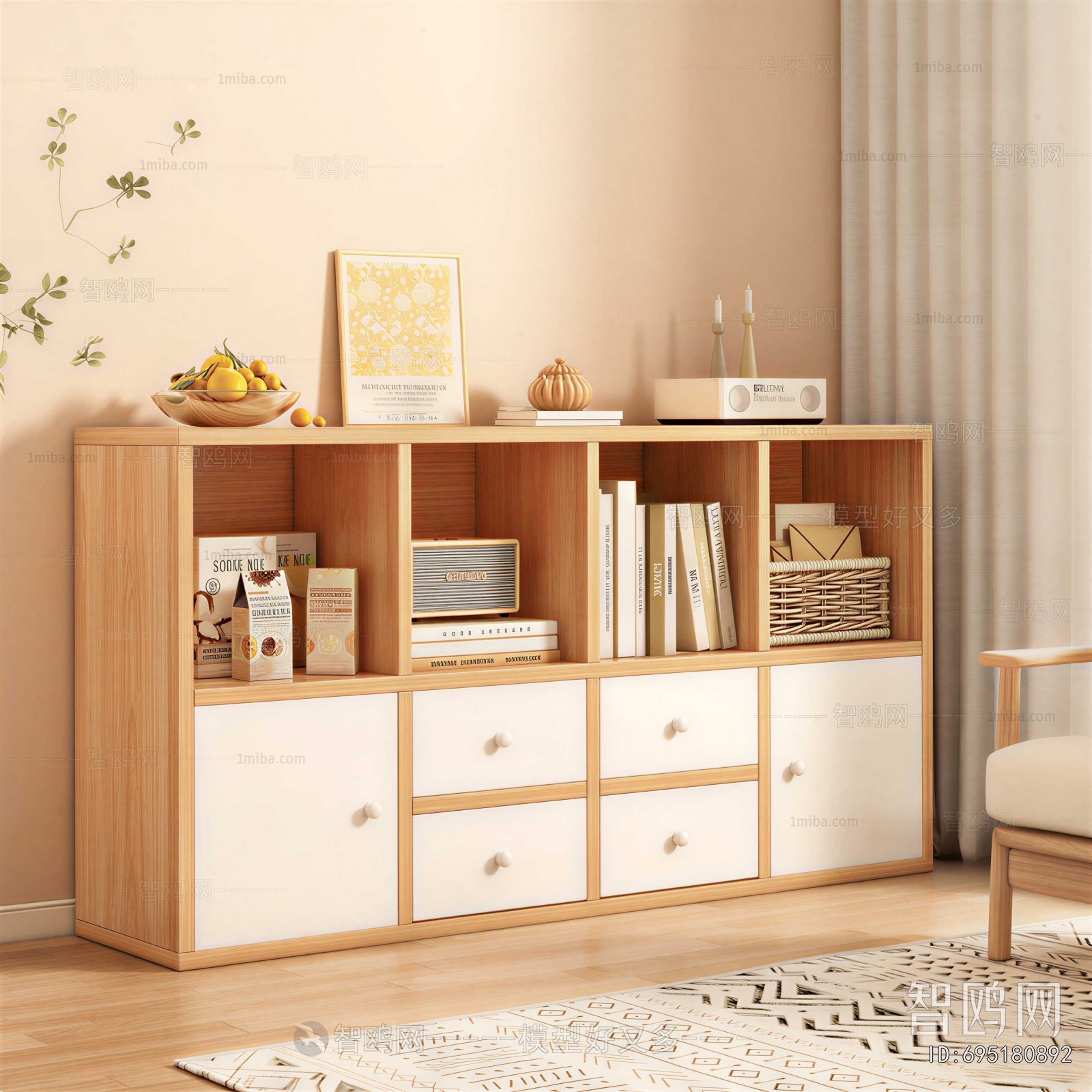 Modern Bookcase