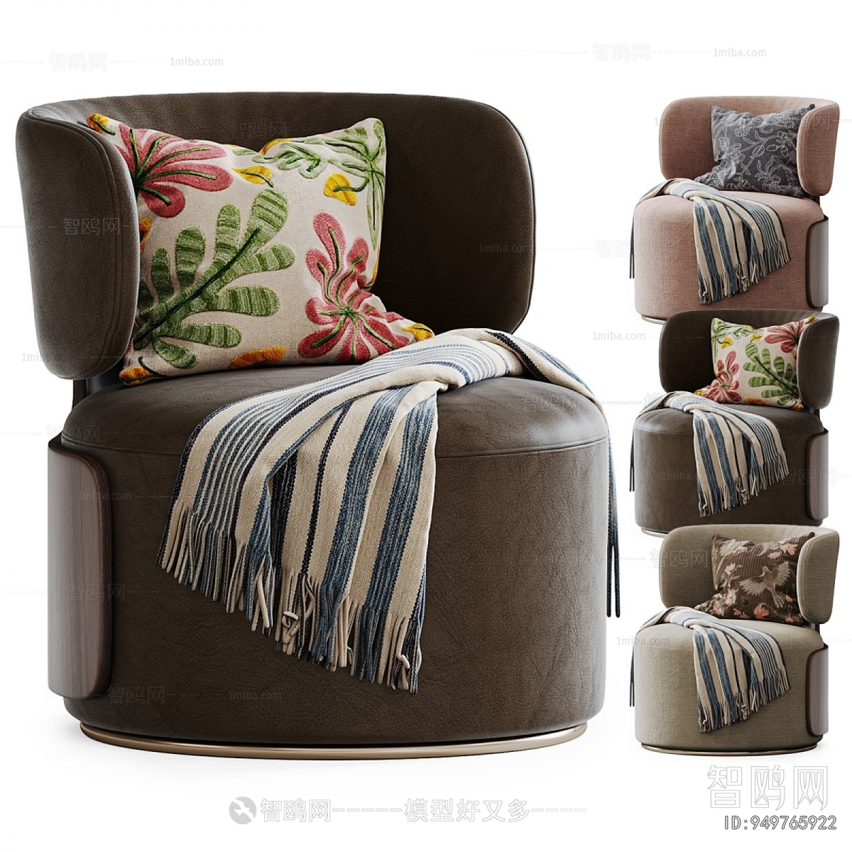 Modern Single Sofa
