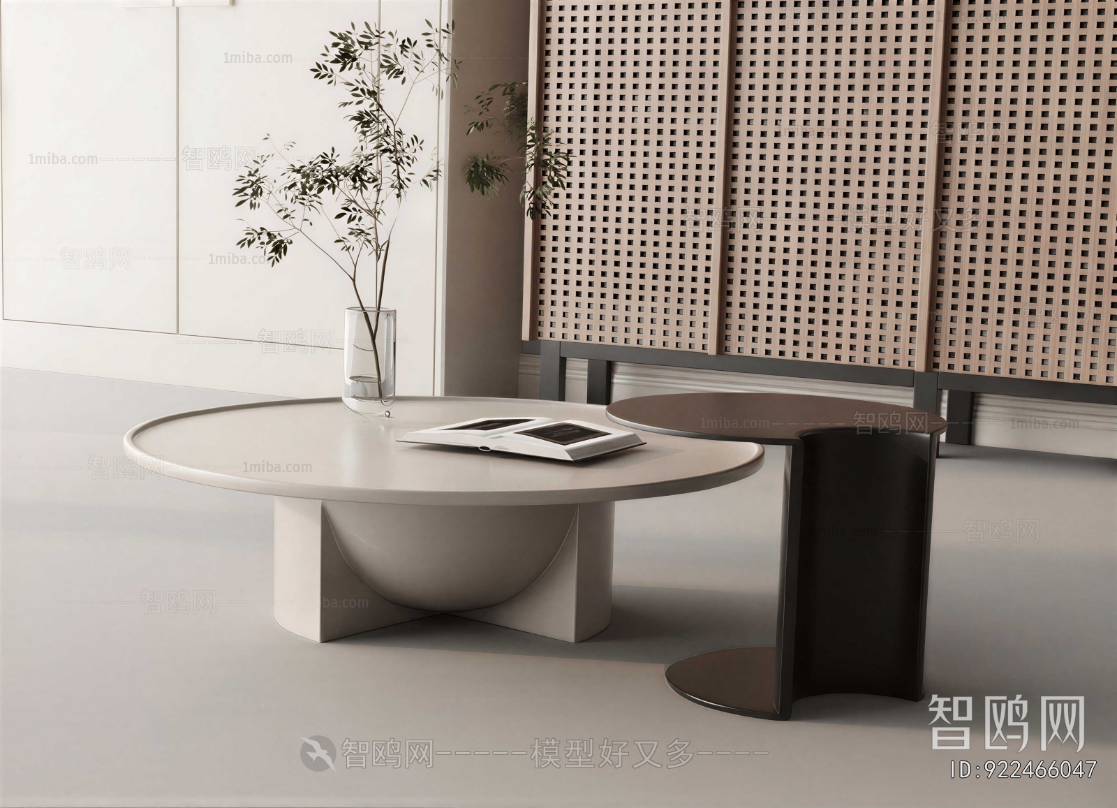 Modern Coffee Table