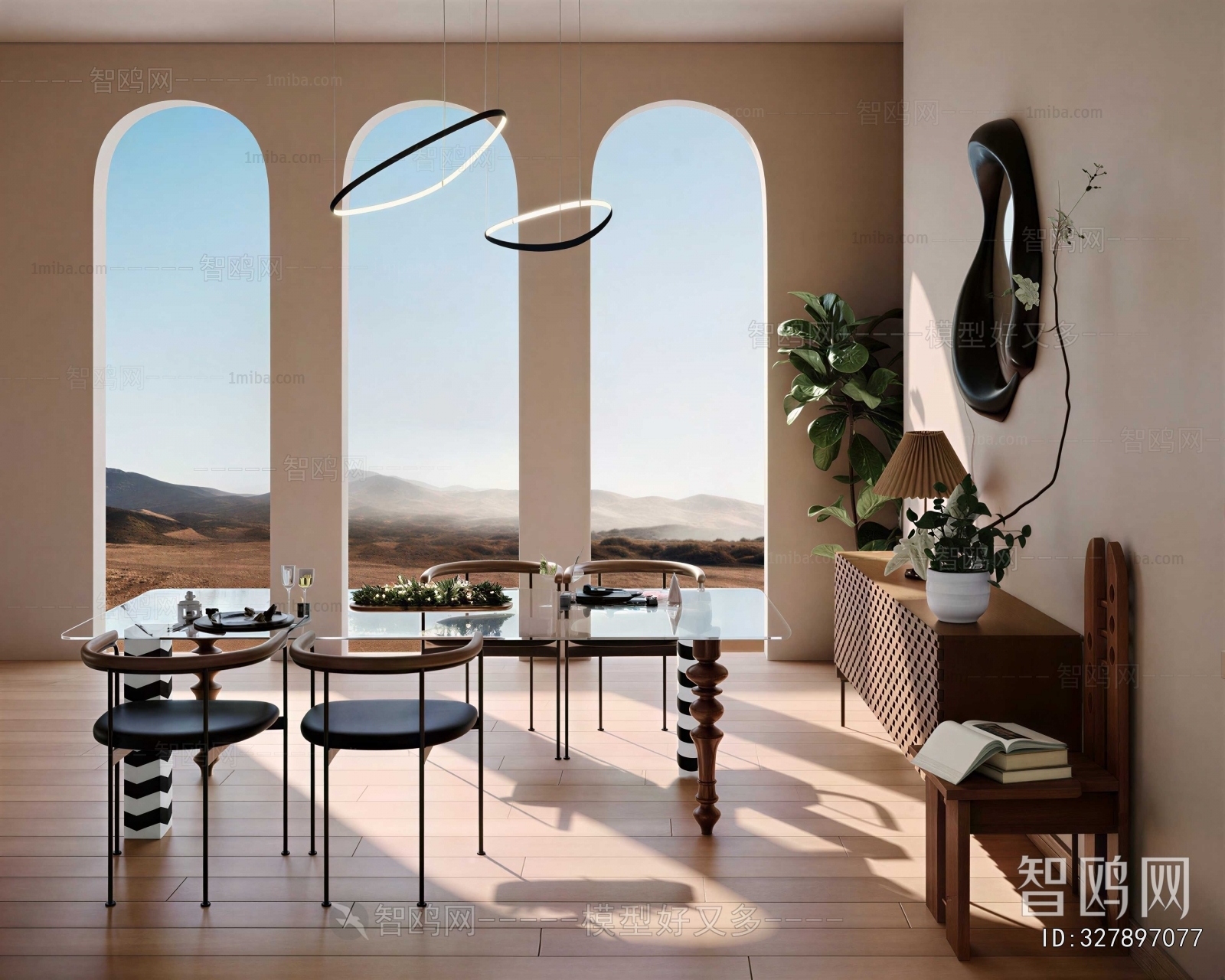 Modern Dining Room