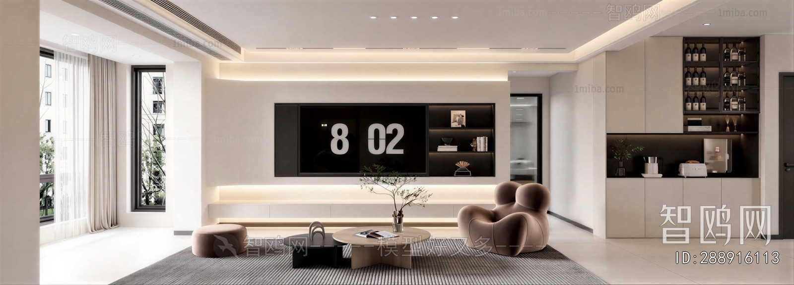 Modern A Living Room