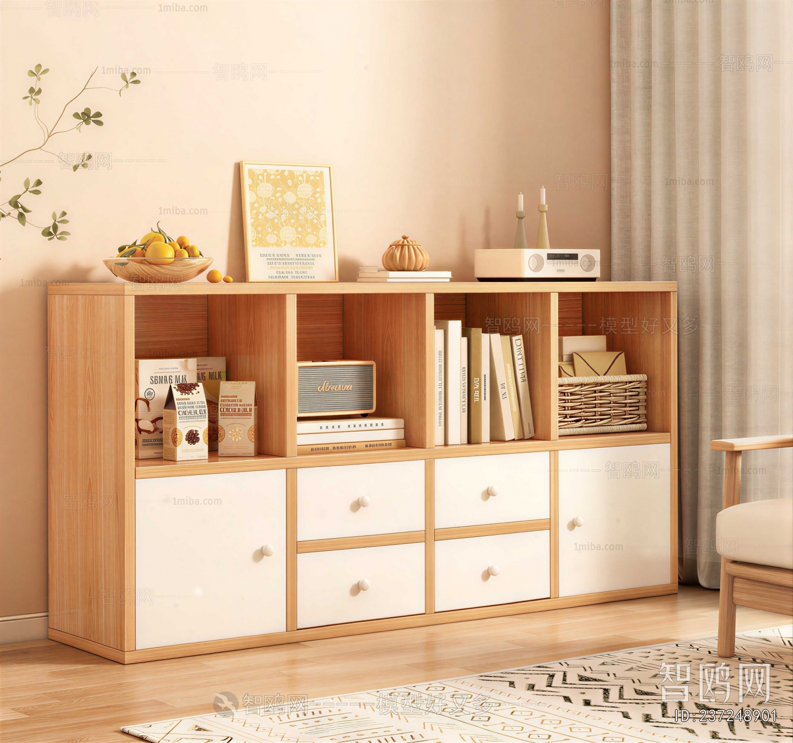 Modern Bookshelf