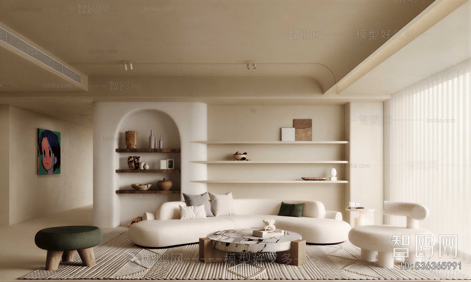 Modern A Living Room
