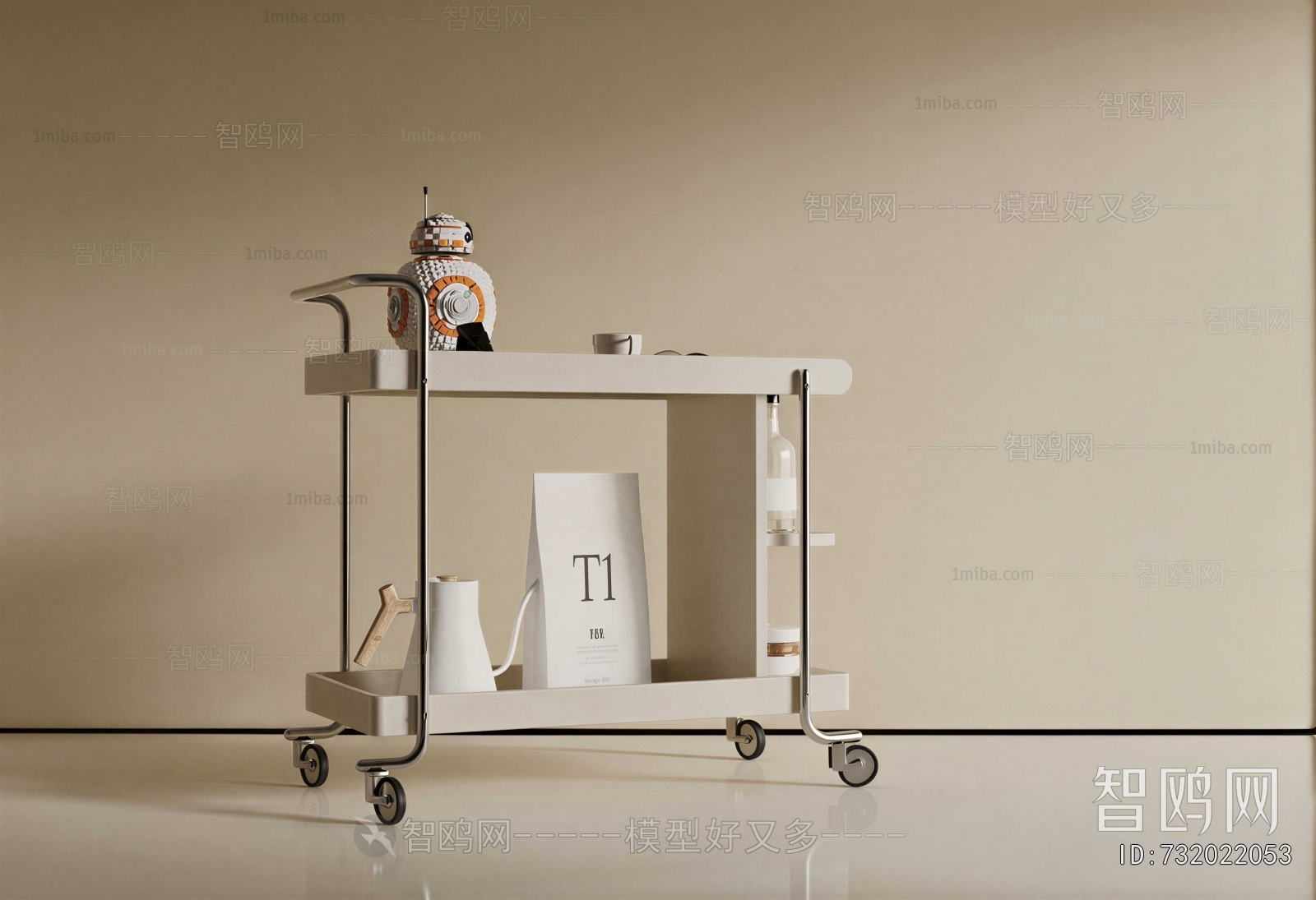 Modern Side Cabinet