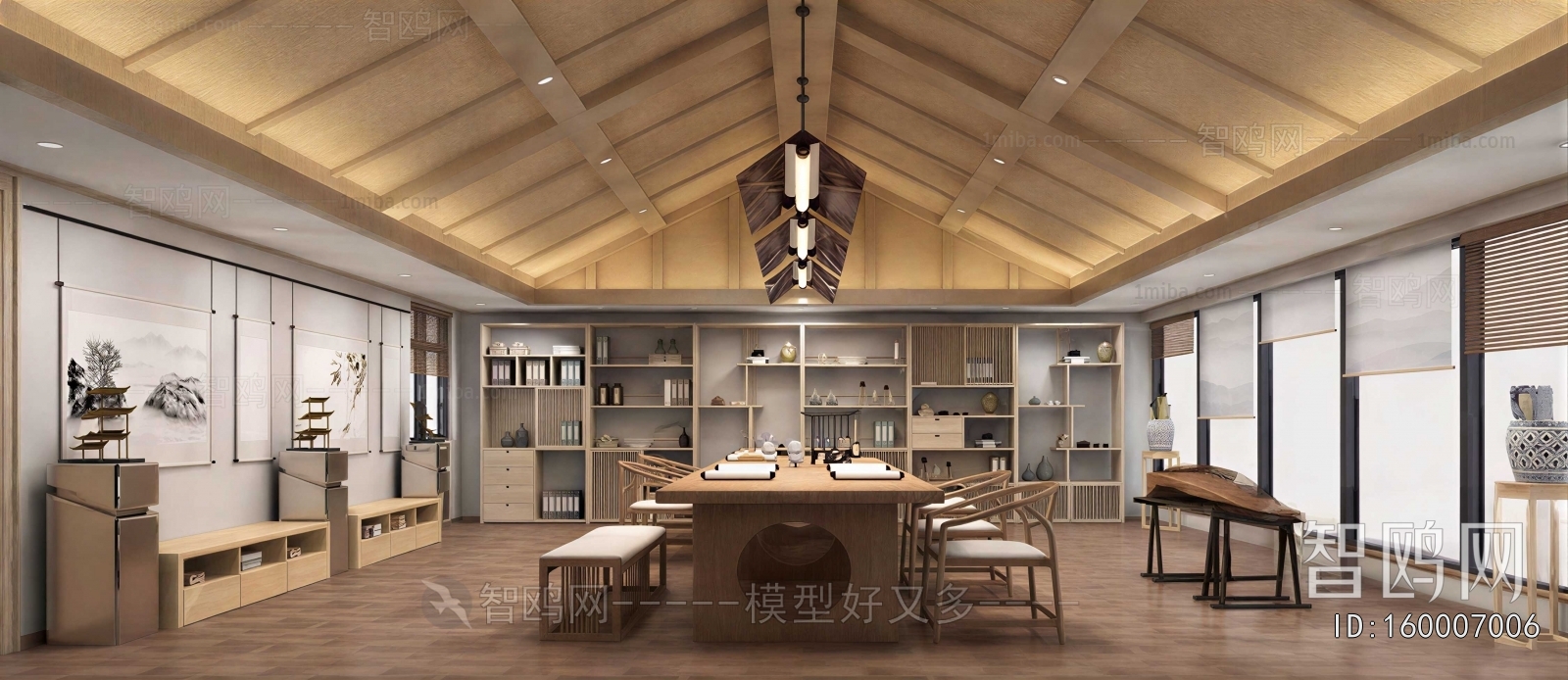 Modern Tea House