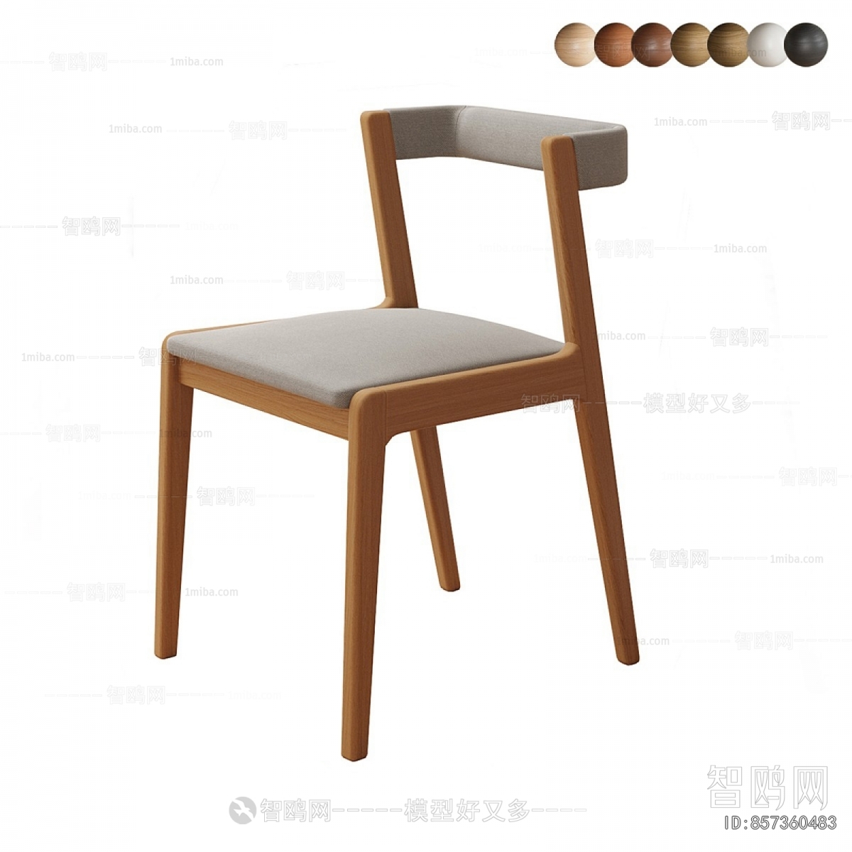 Modern Dining Chair
