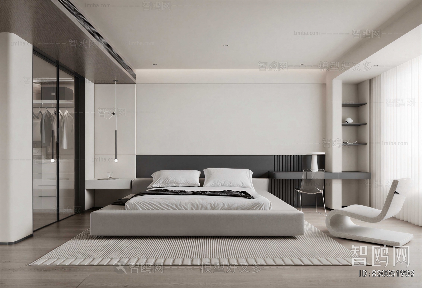 Modern Bedroom