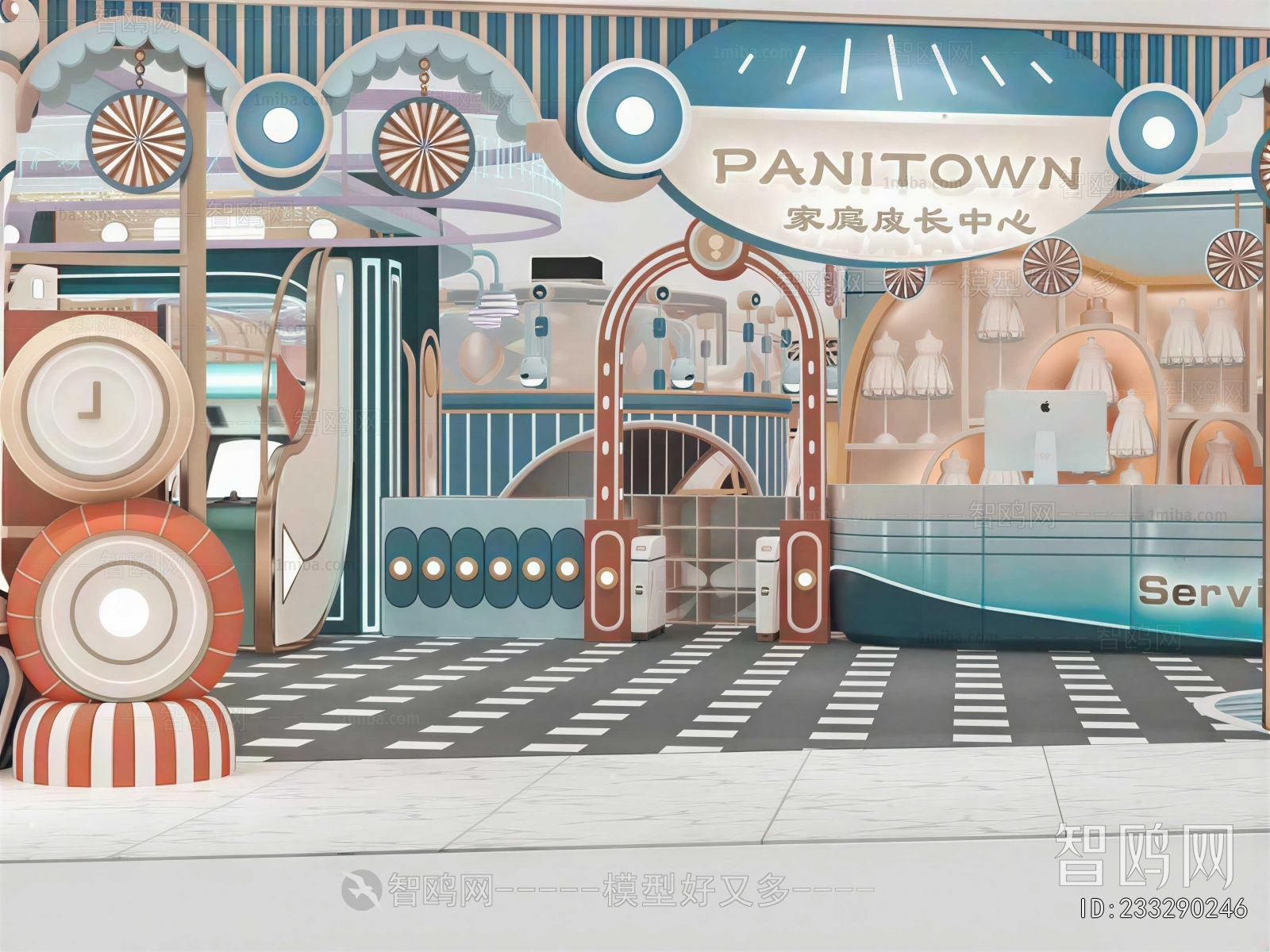 Modern Children's Amusement Park