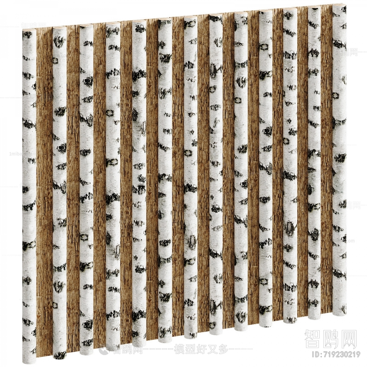 Modern TV Wall