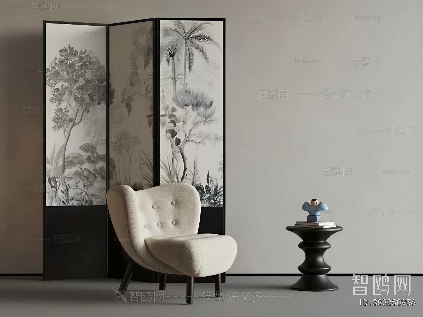 Modern Lounge Chair