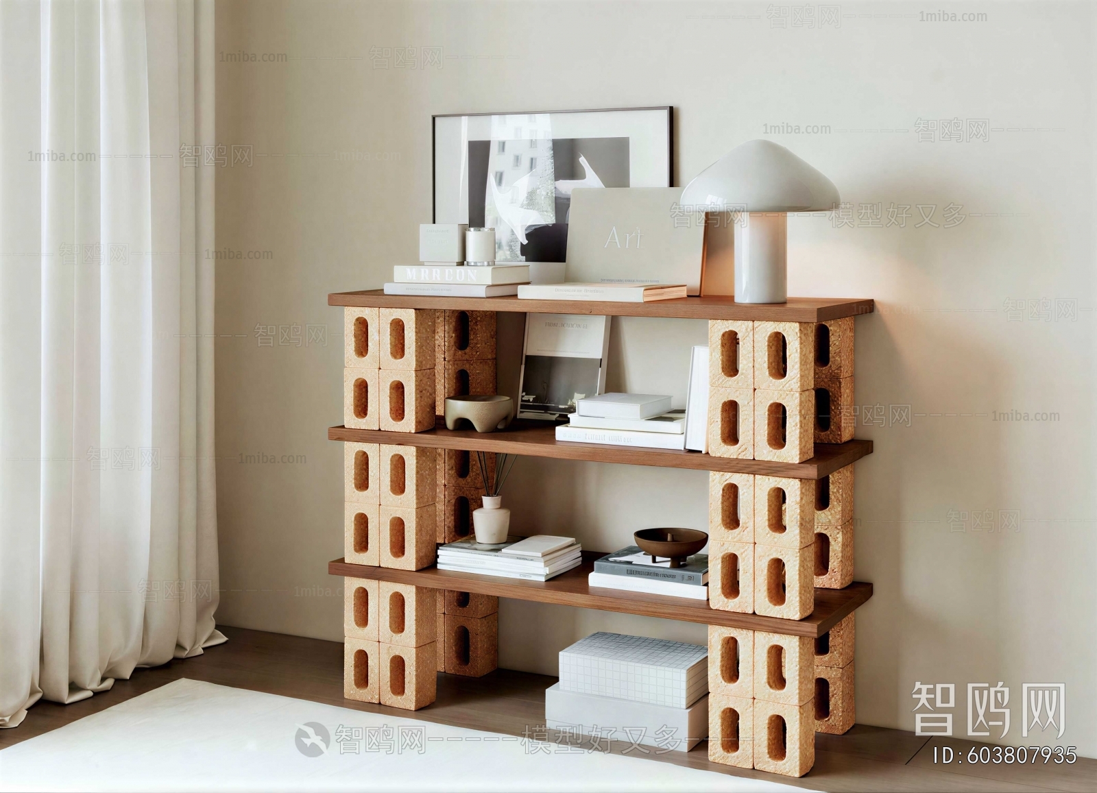 Modern Bookshelf