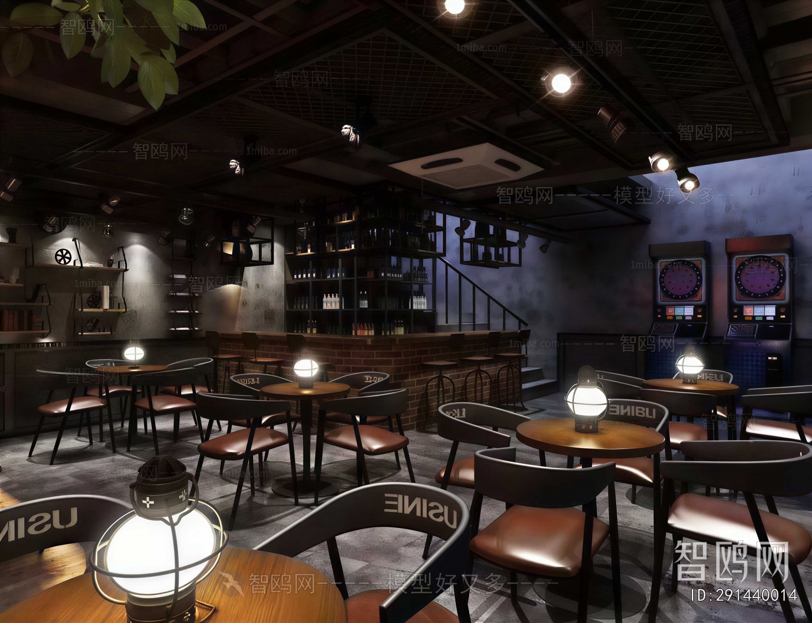Modern Restaurant