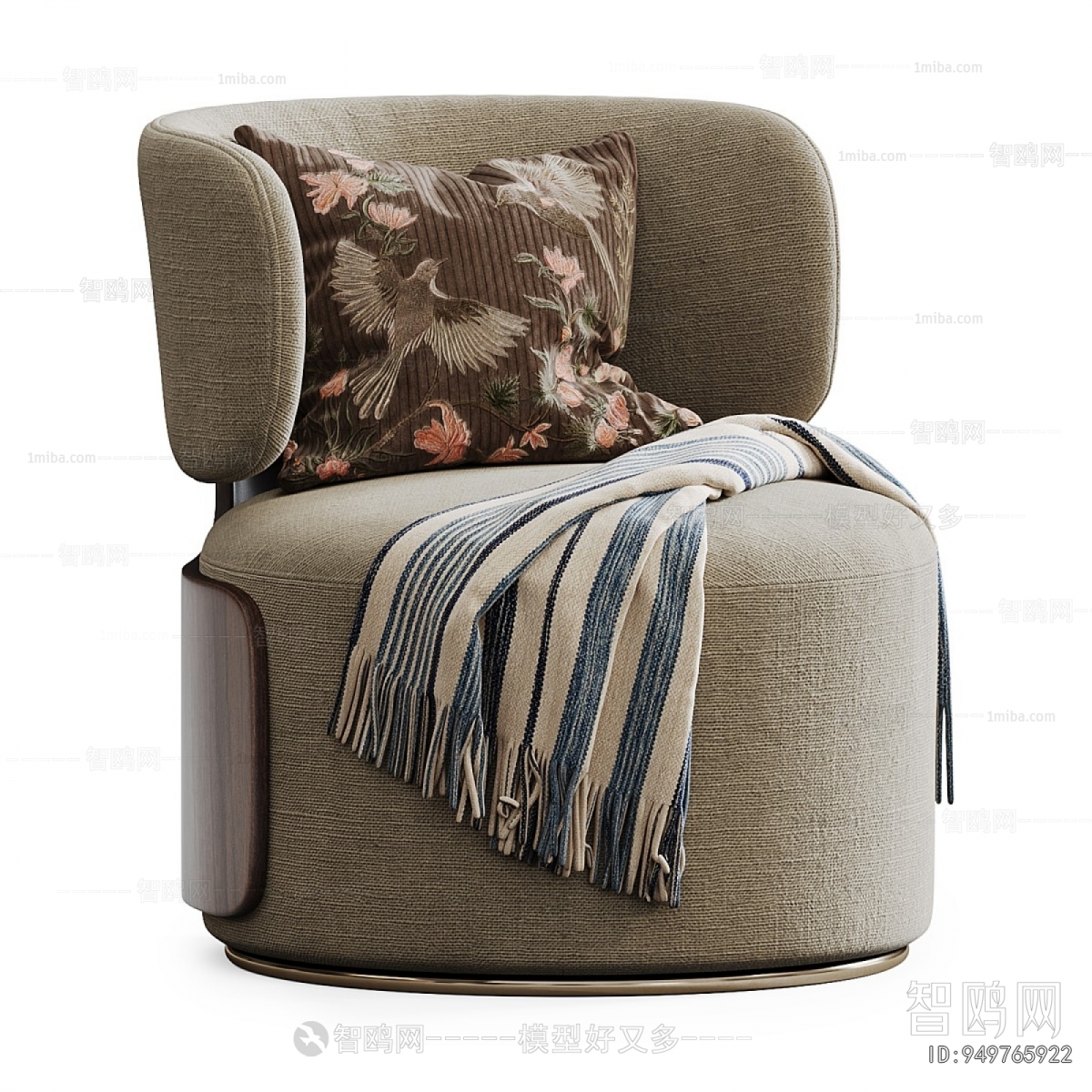 Modern Single Sofa