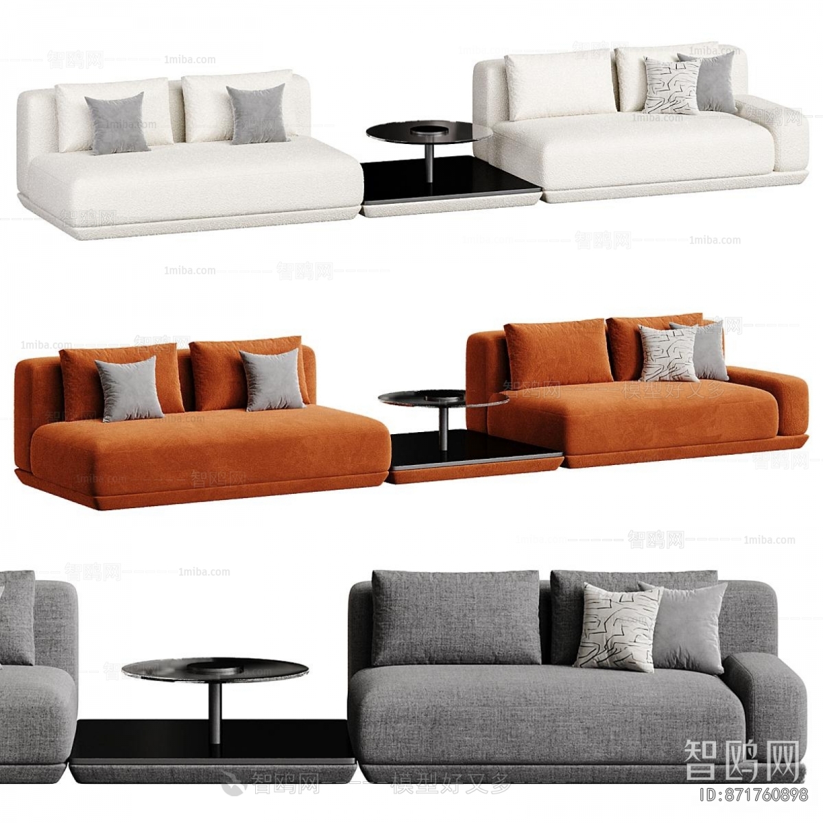 Modern Multi Person Sofa