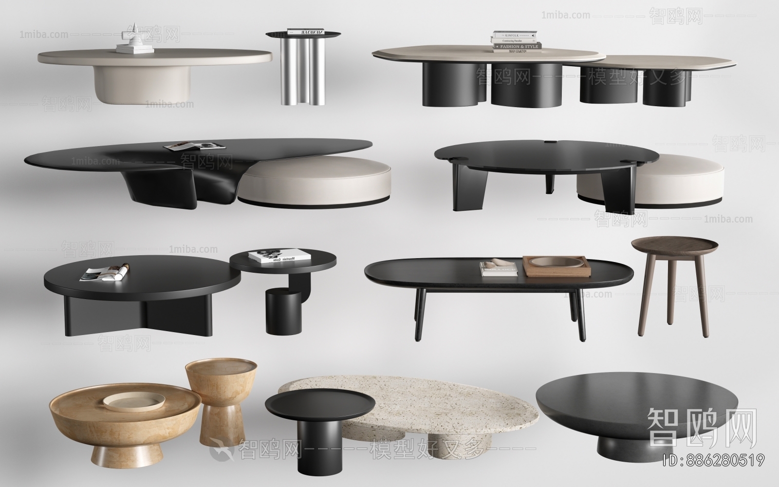 Modern Coffee Table
