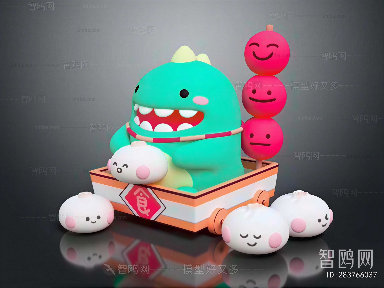 Modern Decorative Set
