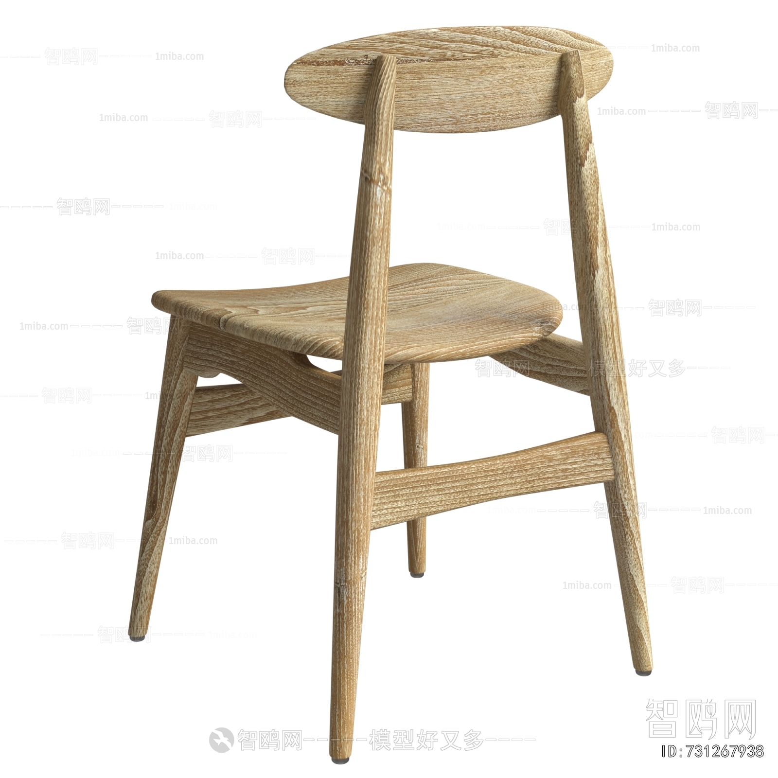 Modern Single Chair