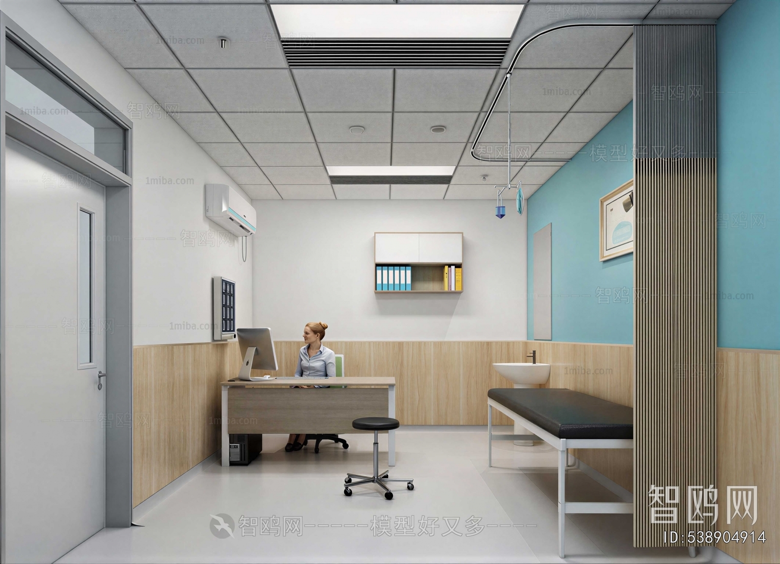 Modern Hospital