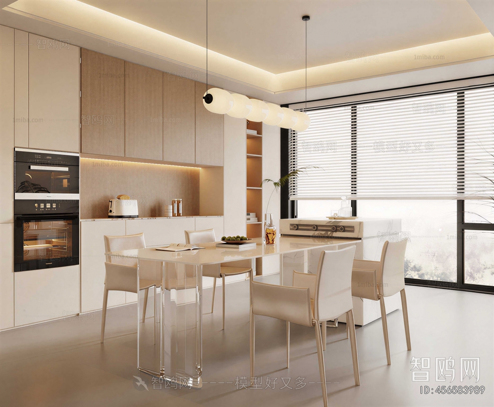 Modern Dining Room