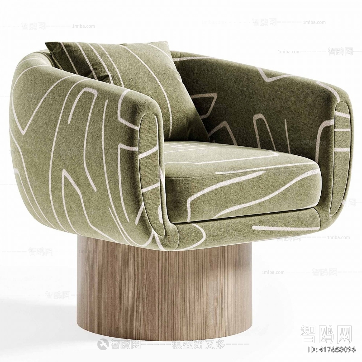Modern Single Sofa