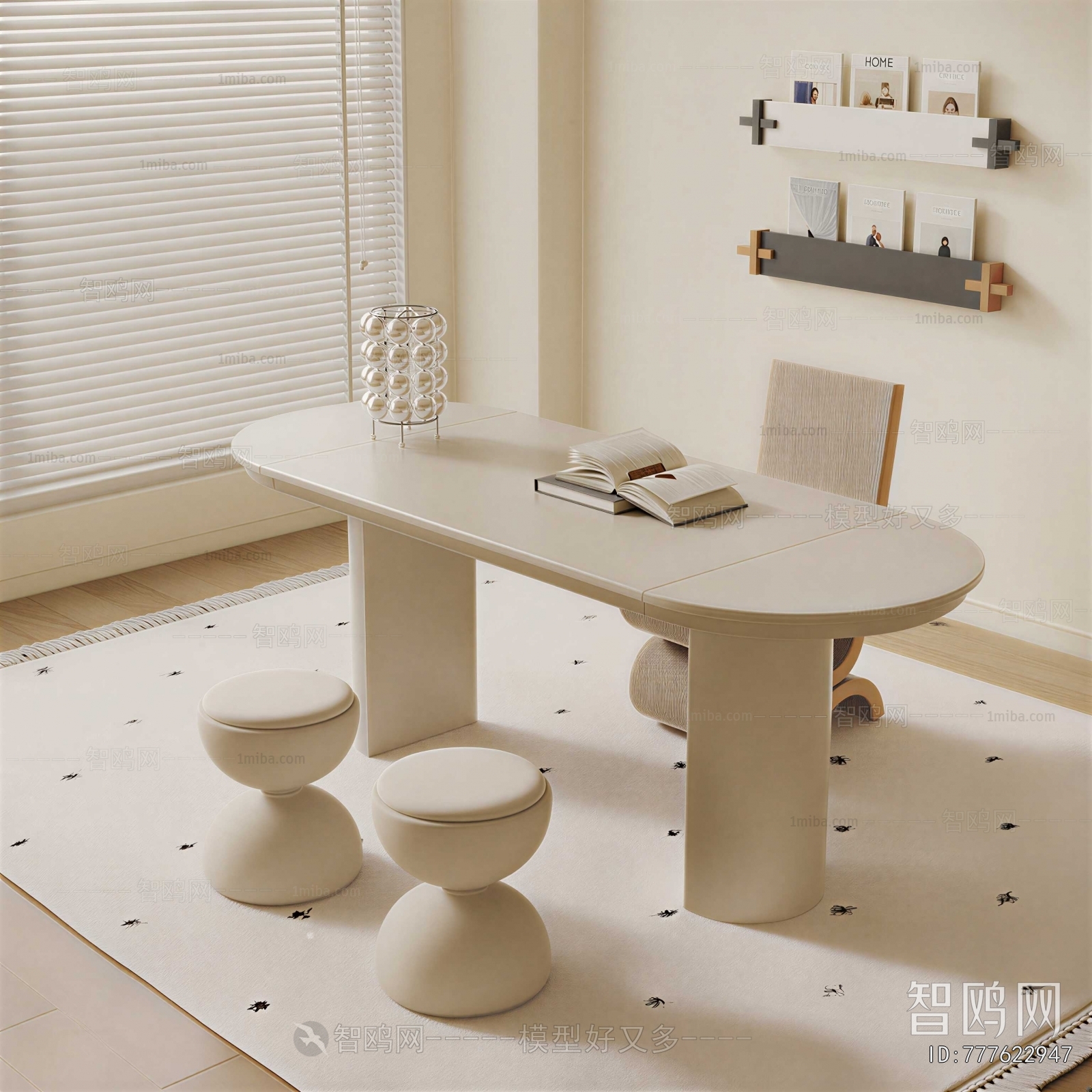 Modern Computer Desk And Chair