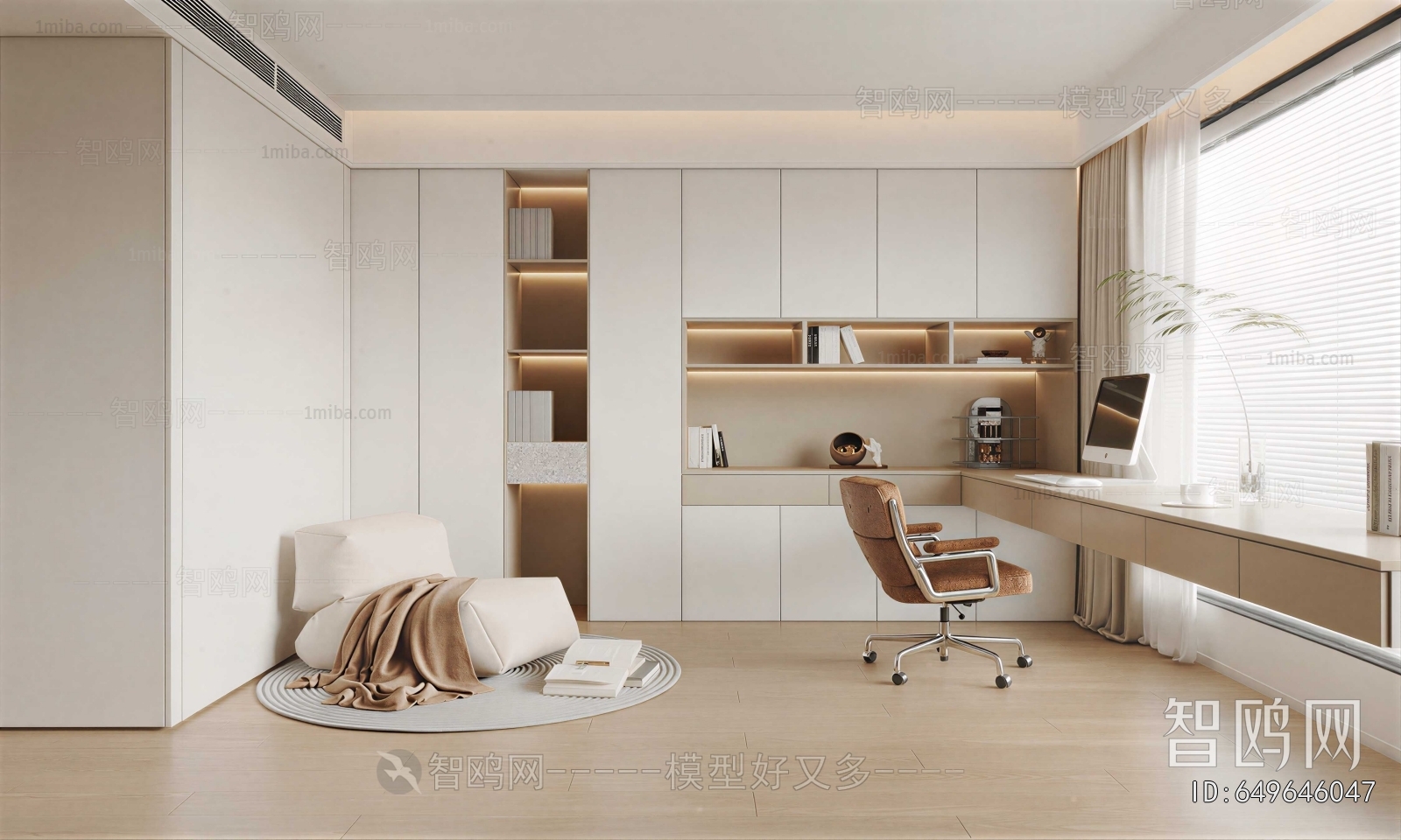 Modern Study Space