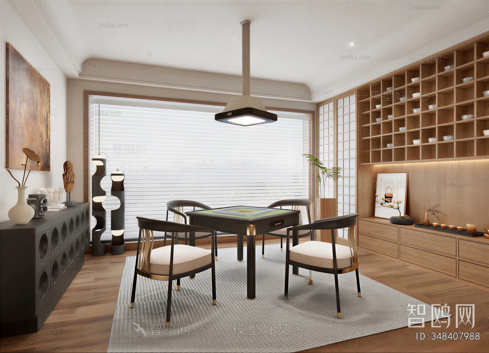 Modern Chess And Card Room