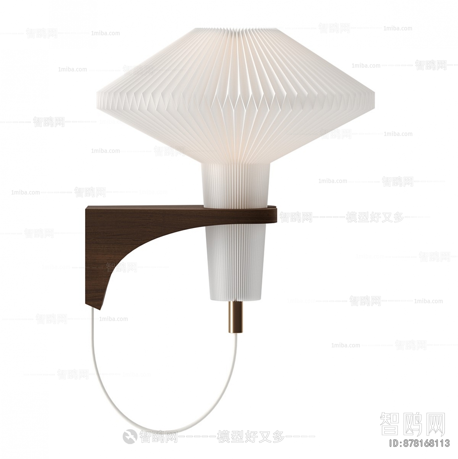Modern Wall Lamp