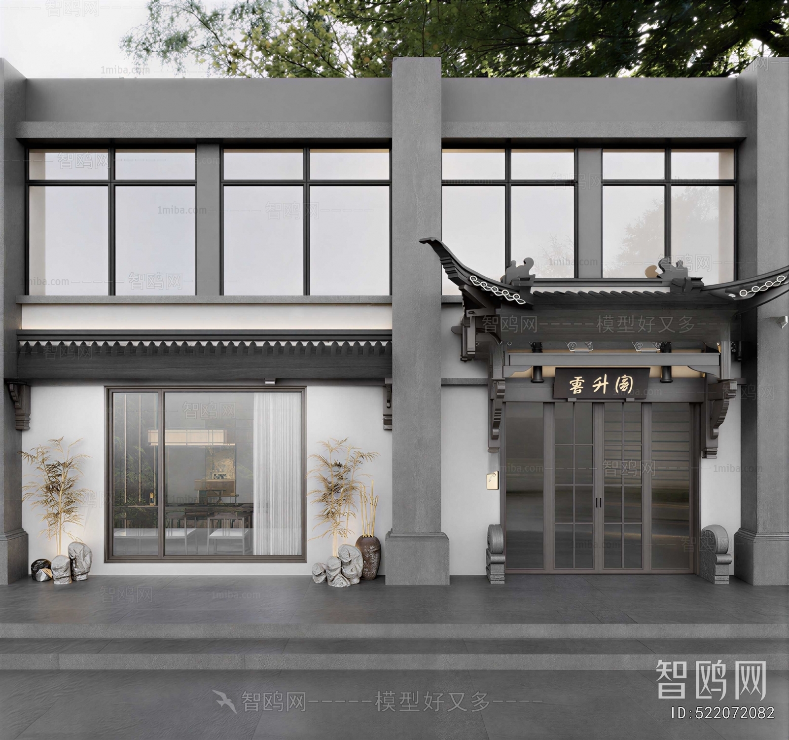 Modern Facade Element