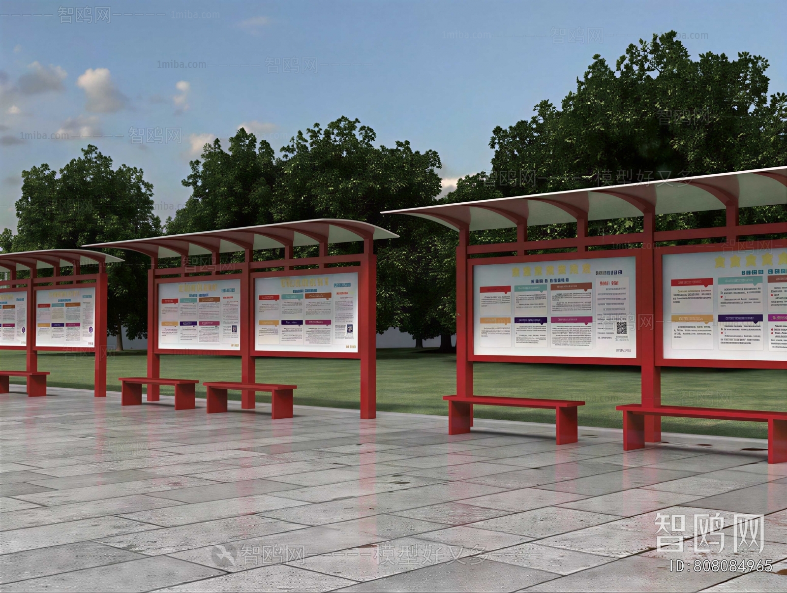 New Chinese Style Guide Board/bulletin Board