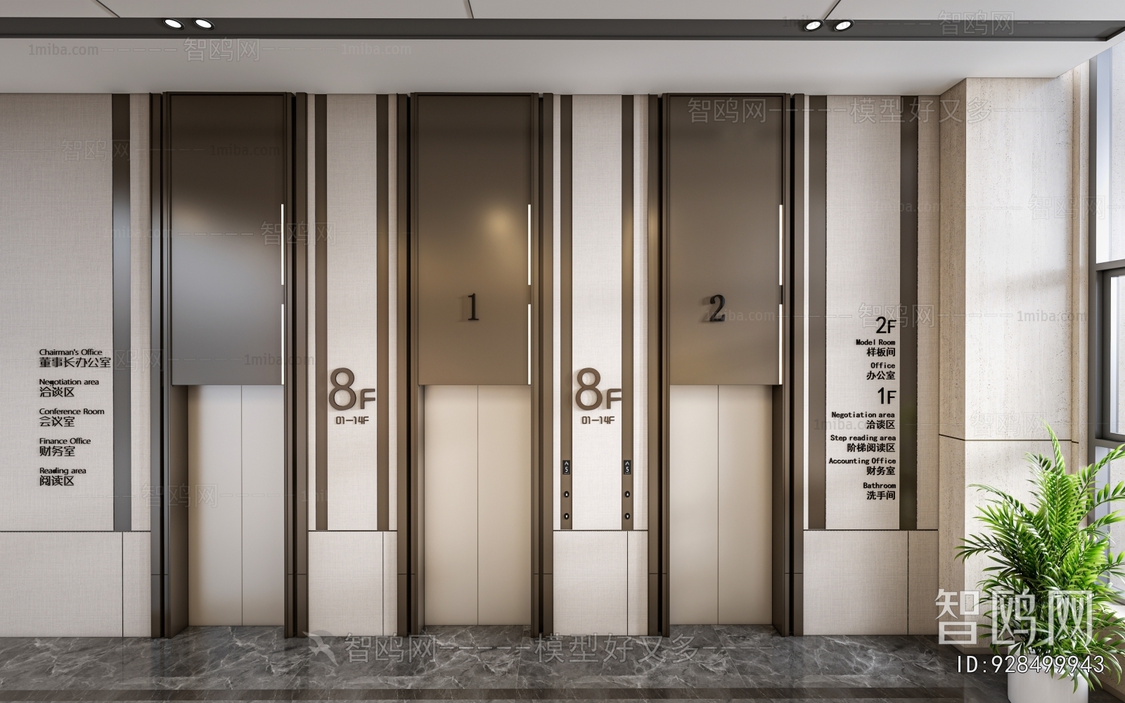 Modern Office Elevator Hall