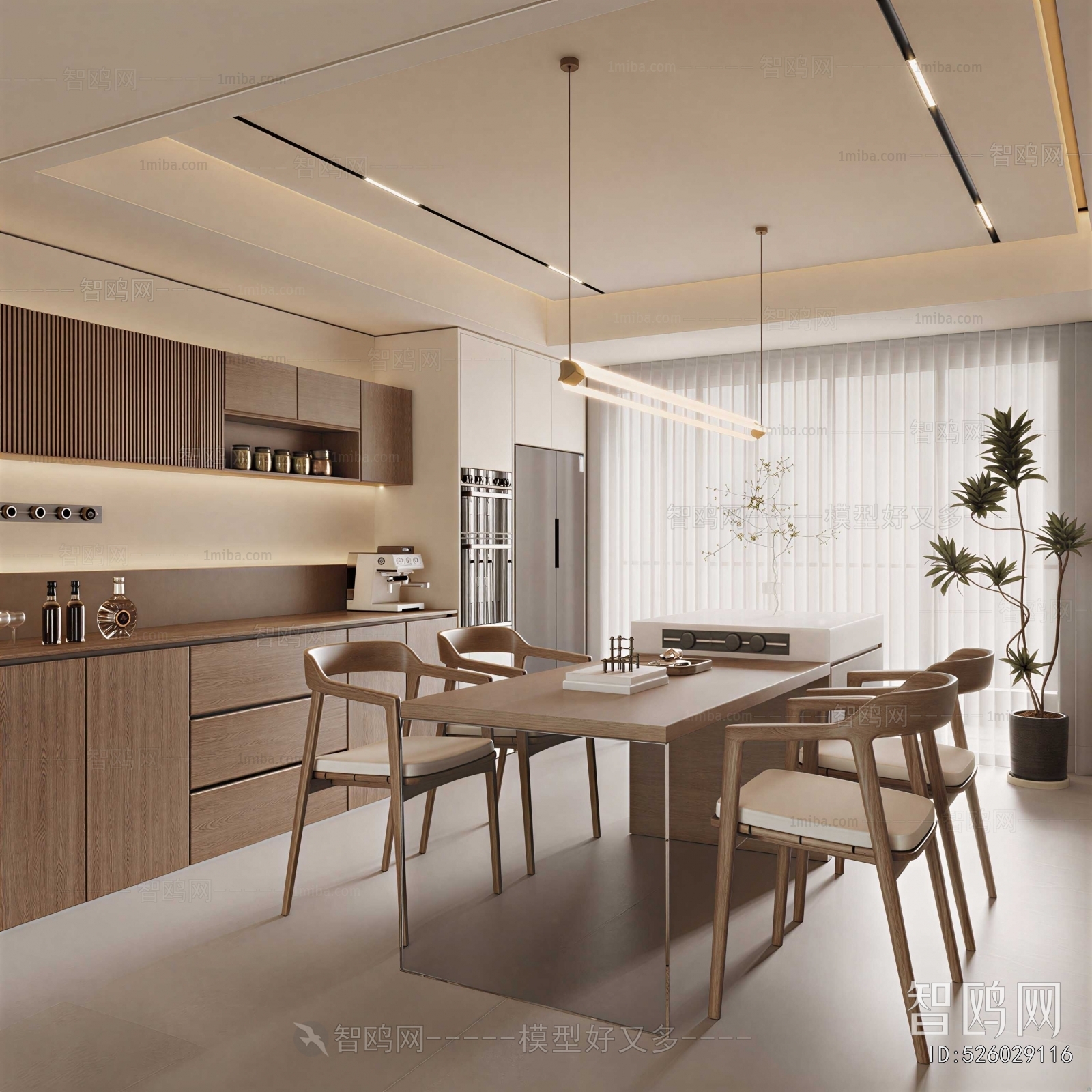 Modern Dining Room