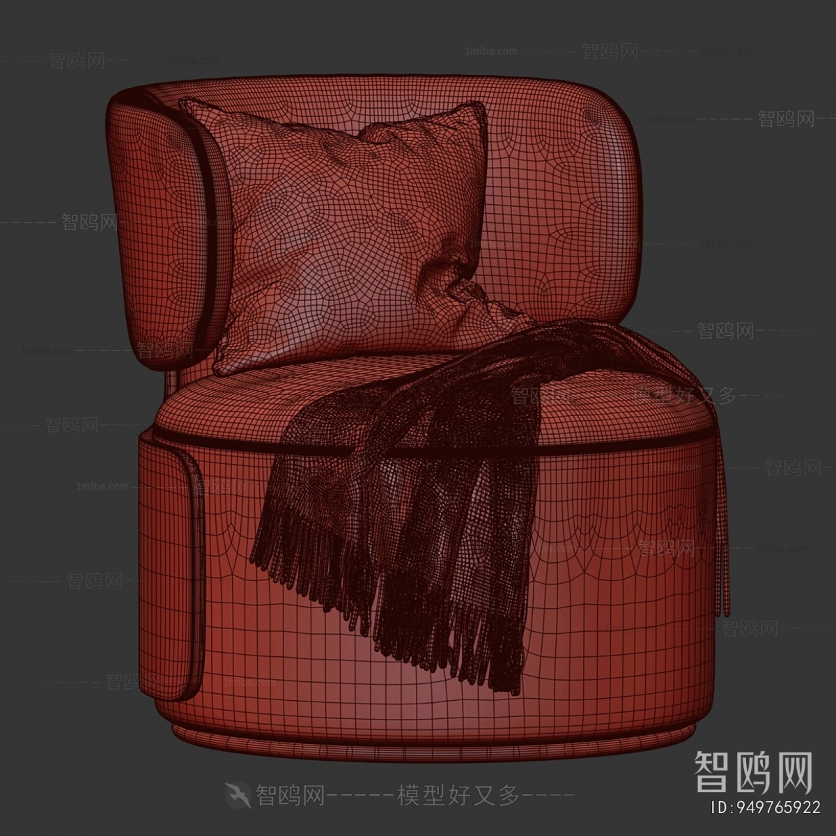 Modern Single Sofa