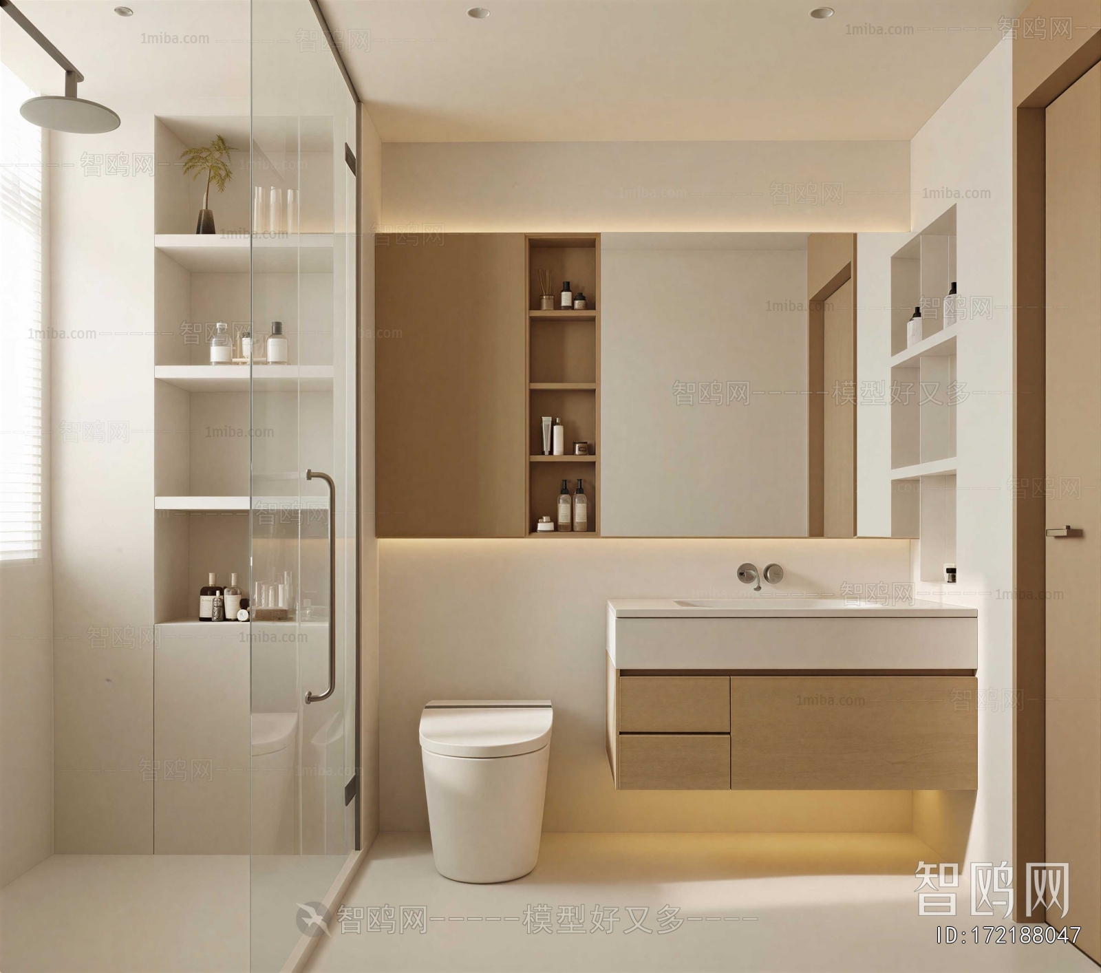 Modern TOILET
