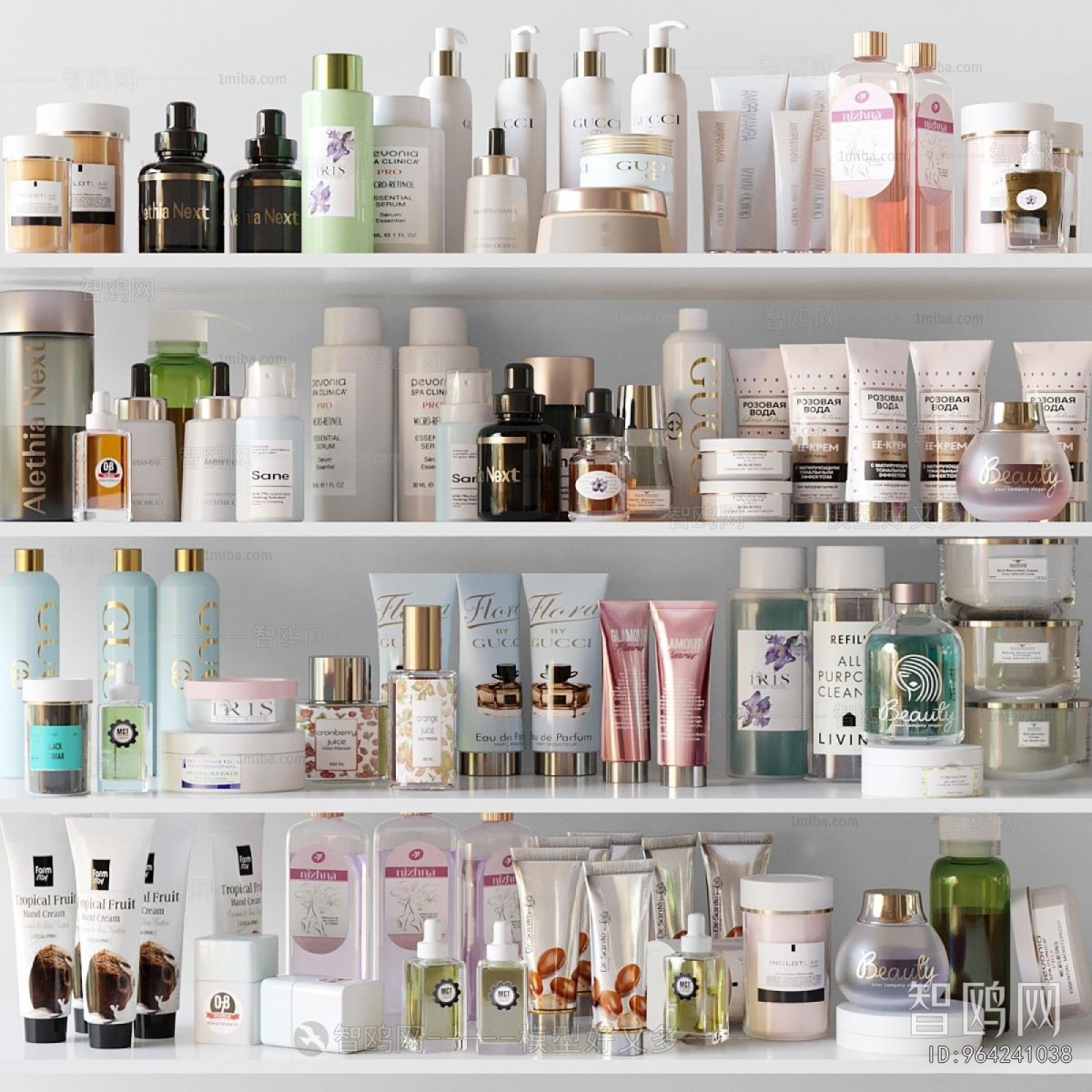 Modern Perfume/Cosmetics