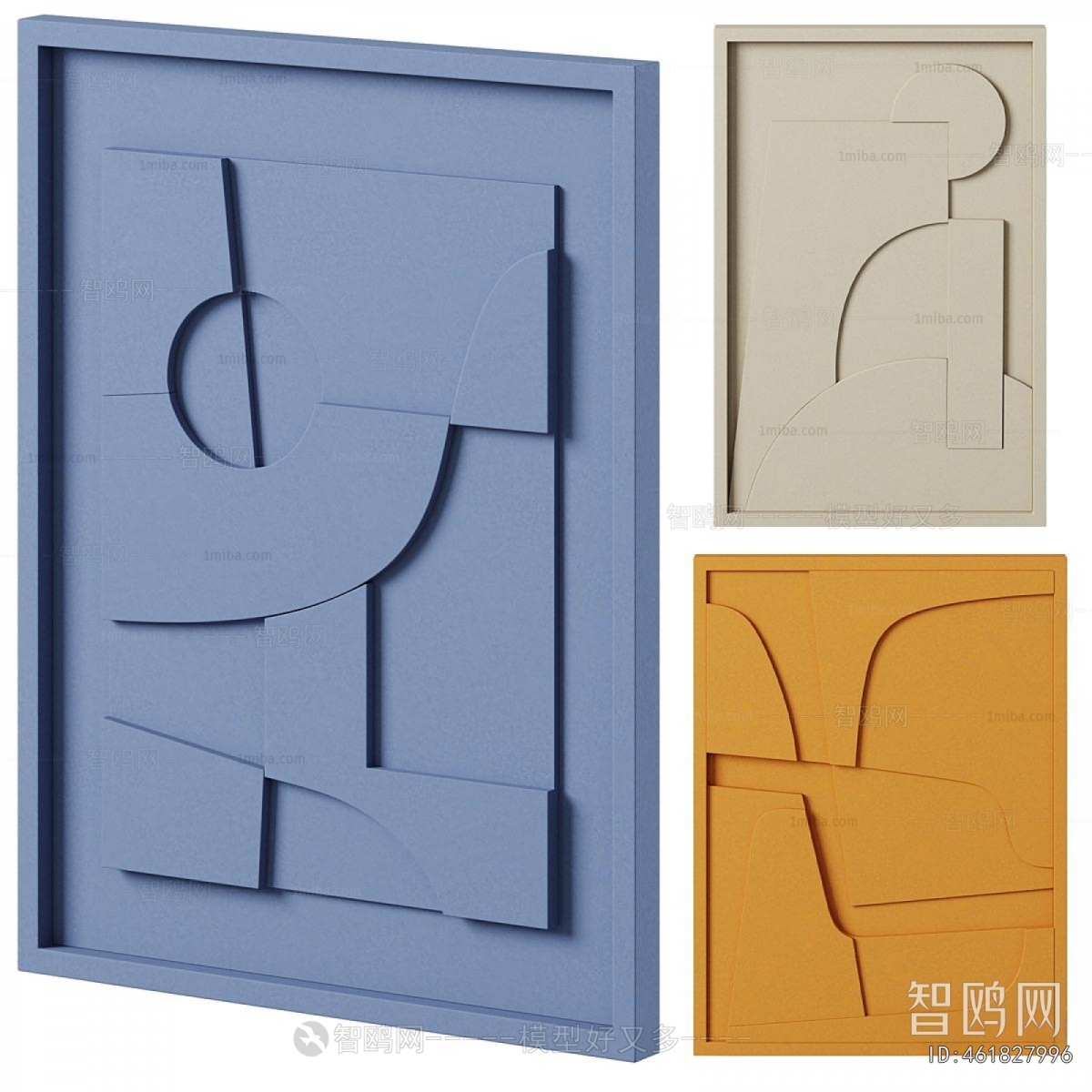 Modern Wall Panel