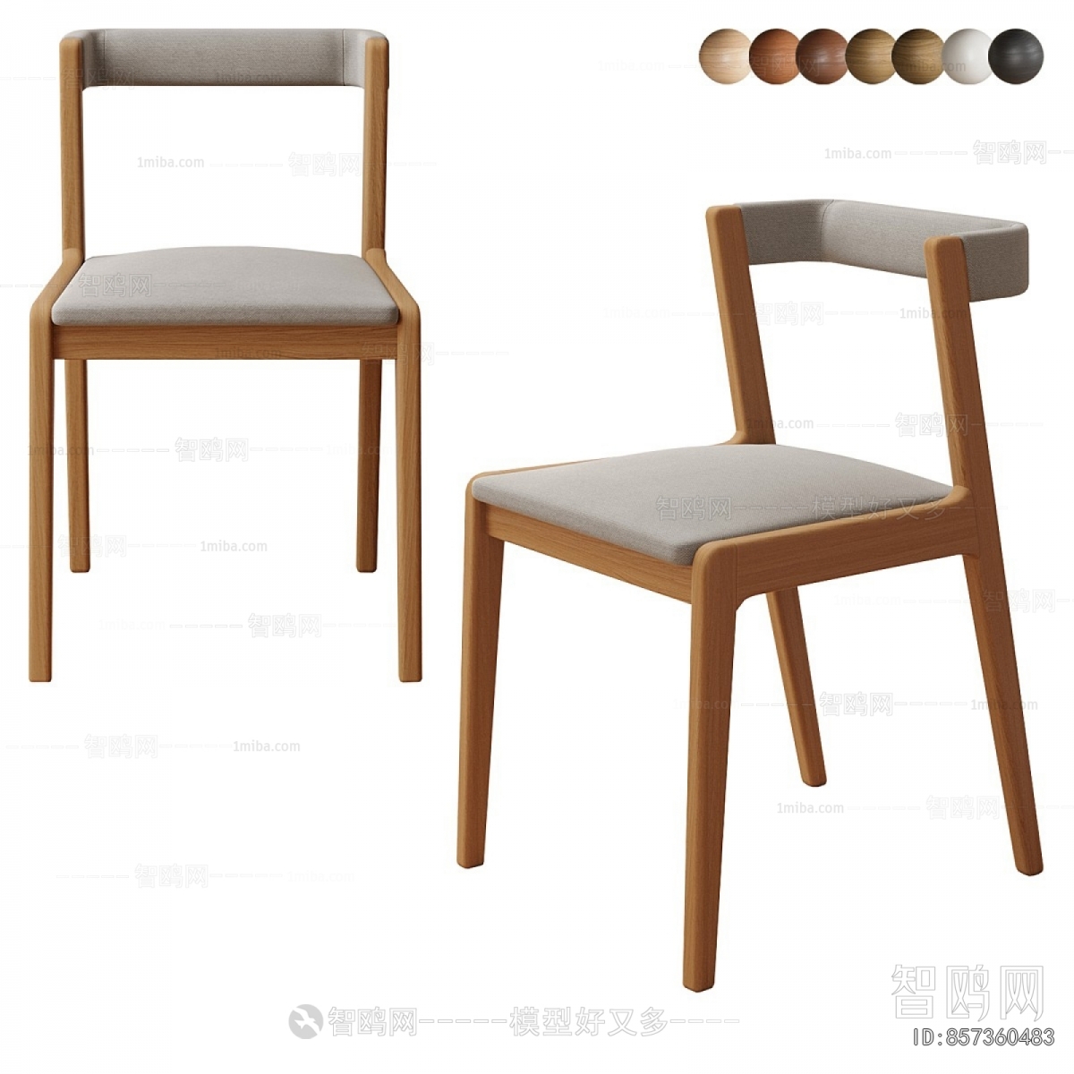 Modern Dining Chair