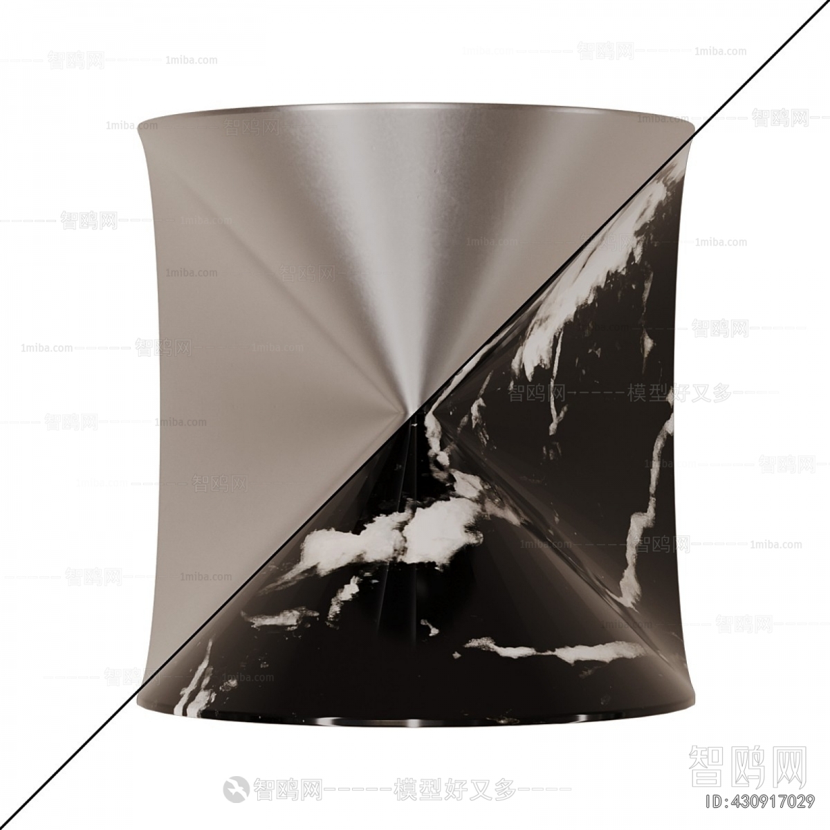 Modern Wall Lamp