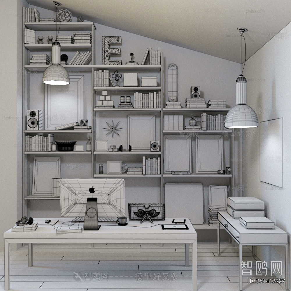 Modern Study Space
