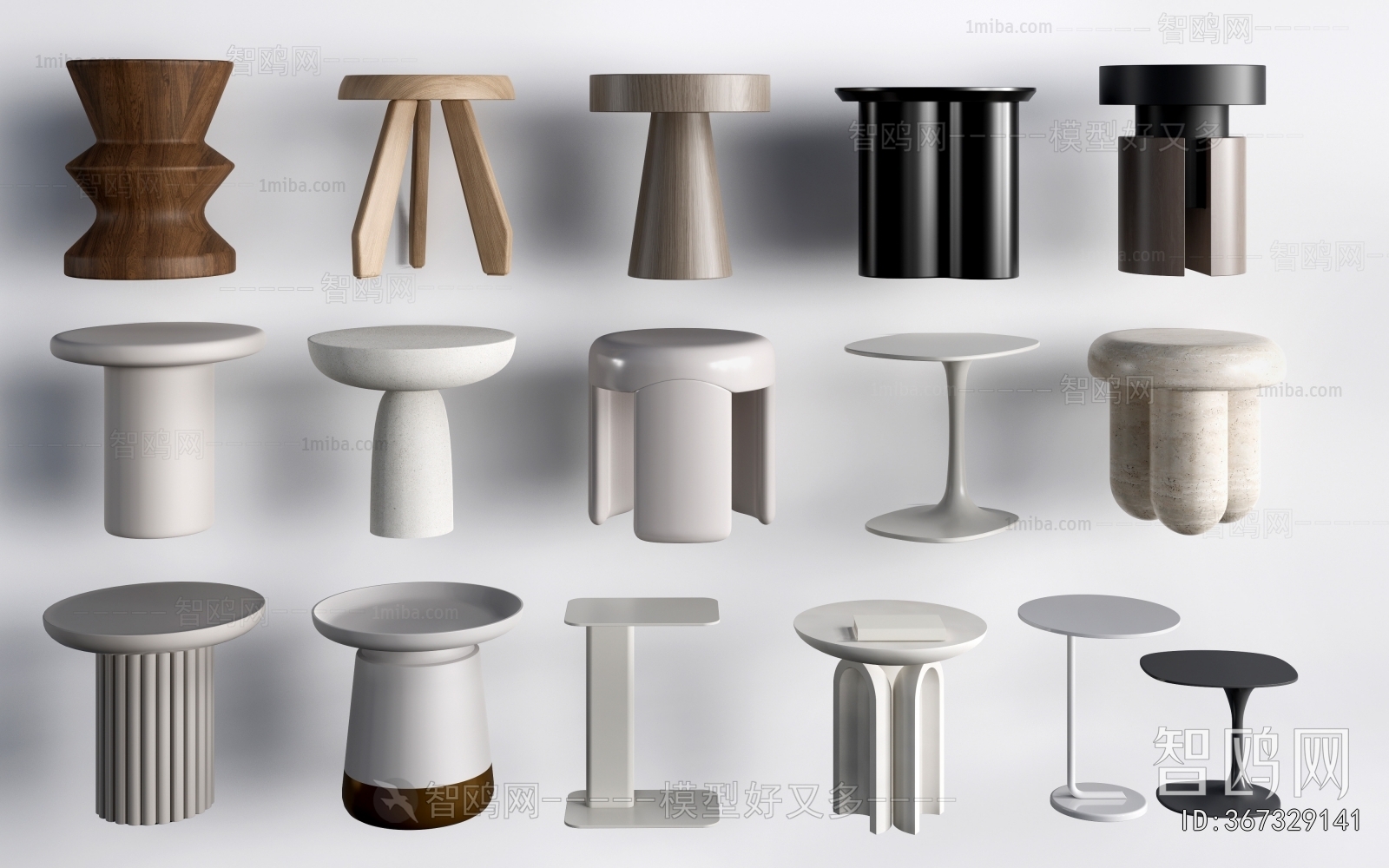 Modern Side Table/corner Table