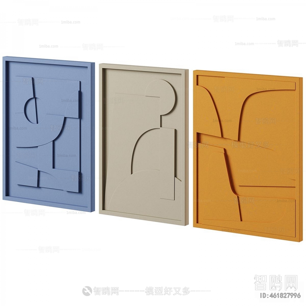Modern Wall Panel