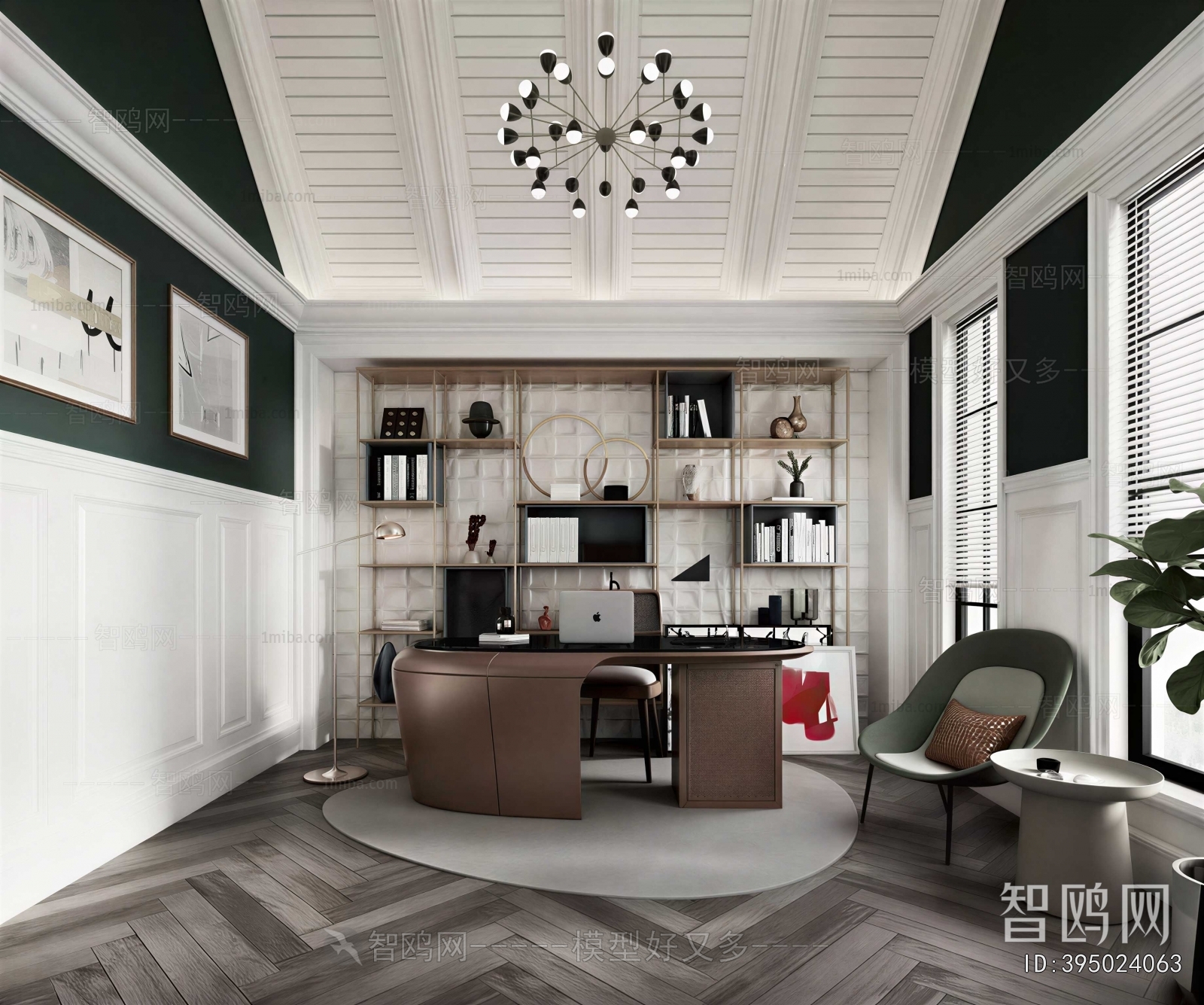 Modern Study Space