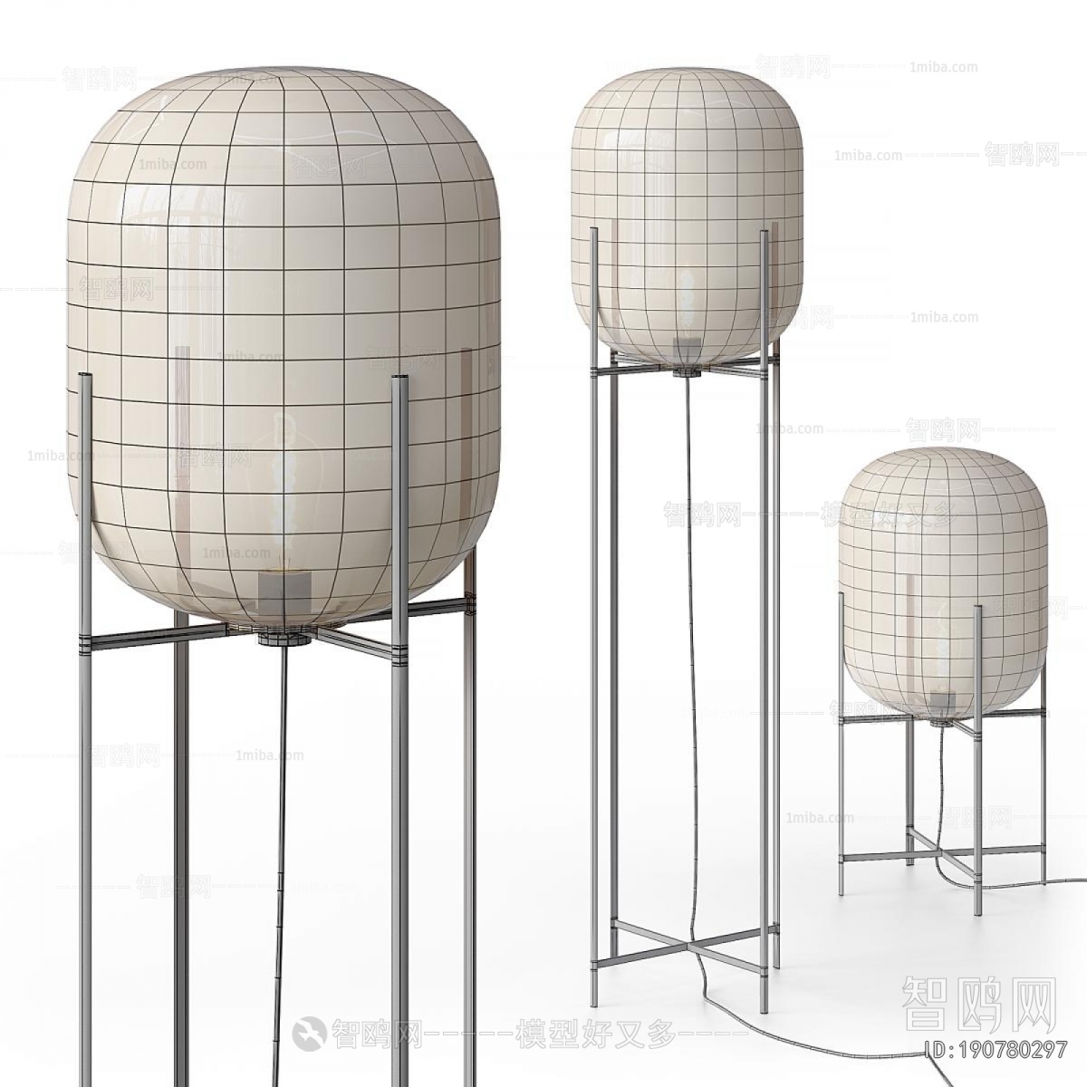Modern Floor Lamp