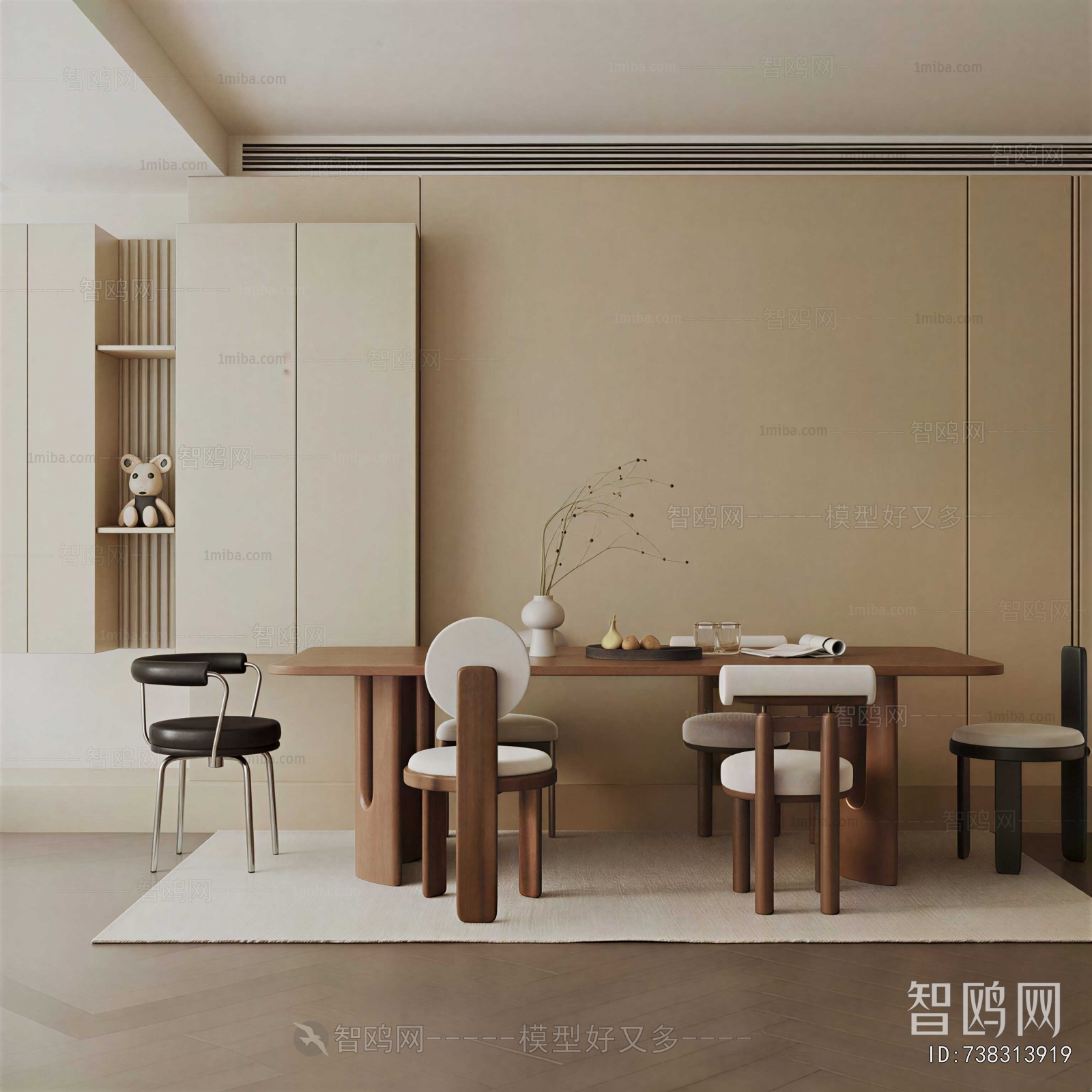 Modern Dining Room