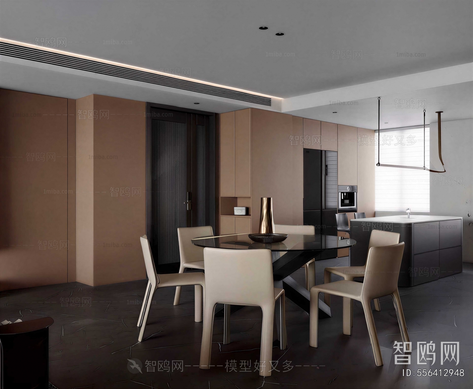 Modern Dining Room