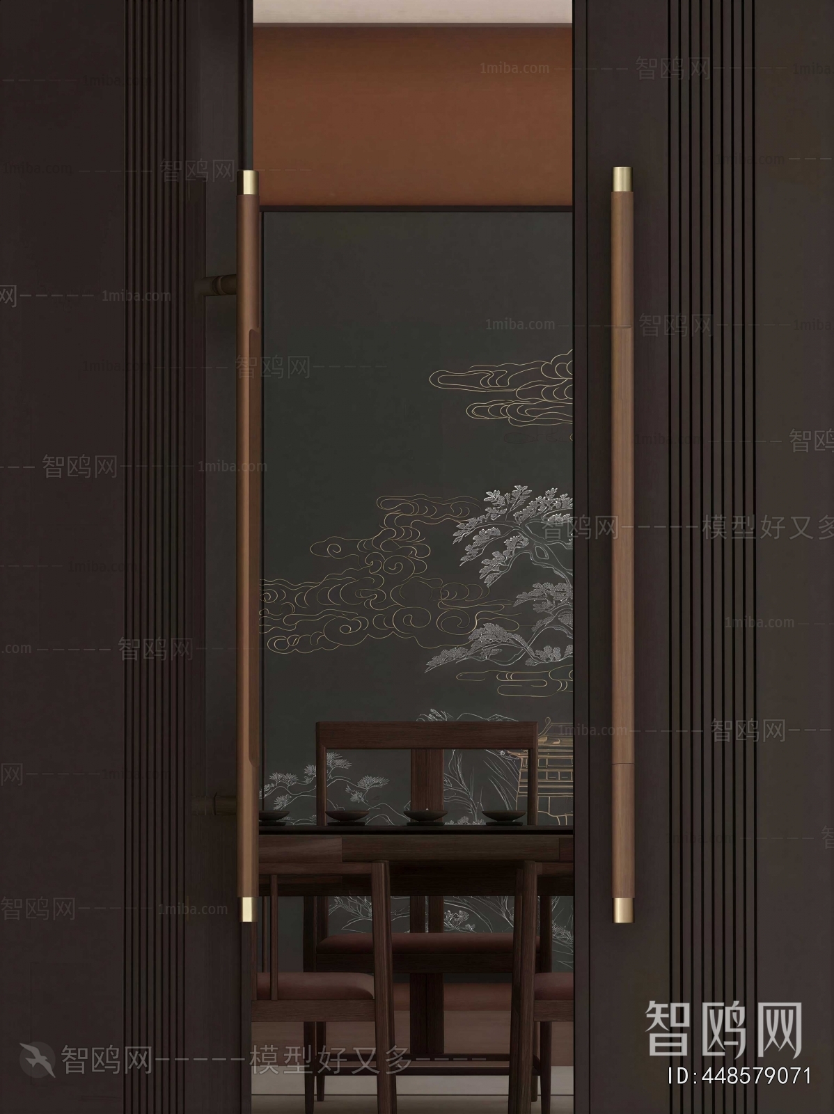 Modern TV Wall