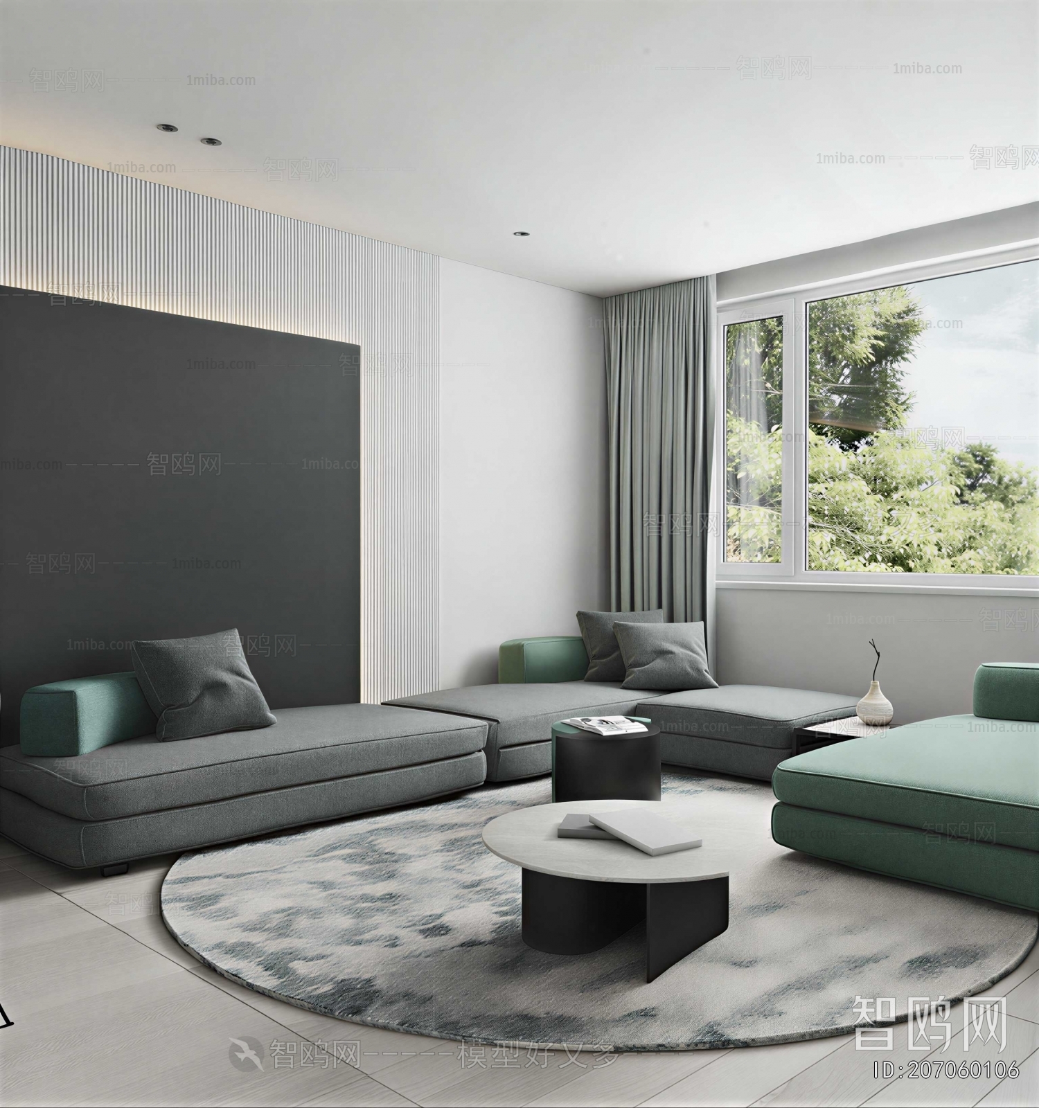 Modern A Living Room