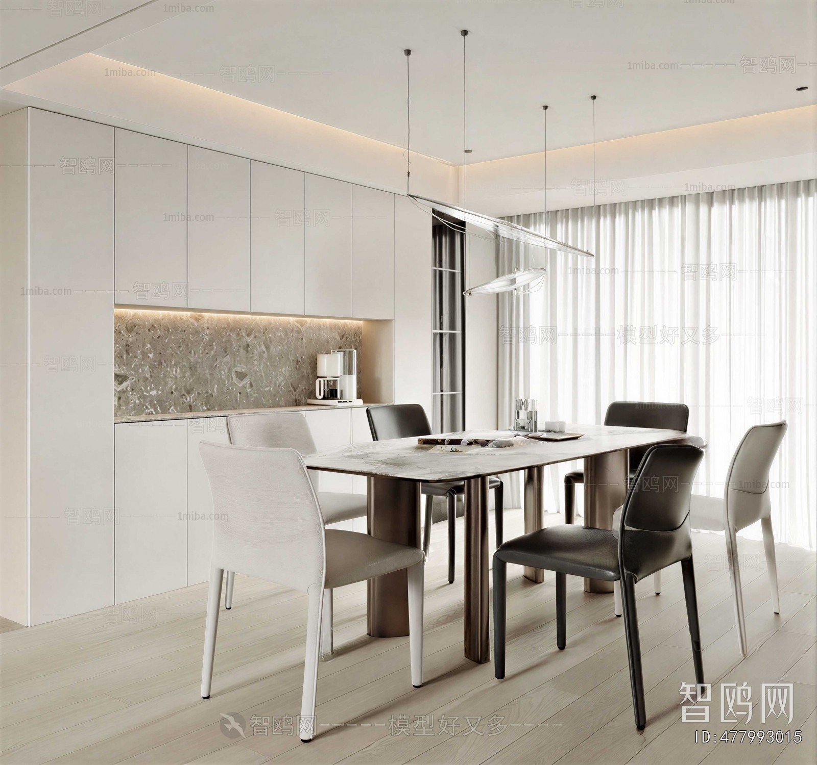 Modern Dining Room