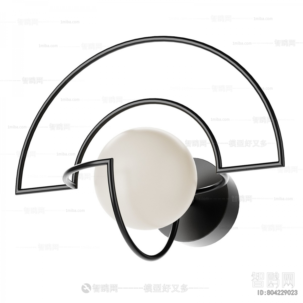 Modern Wall Lamp